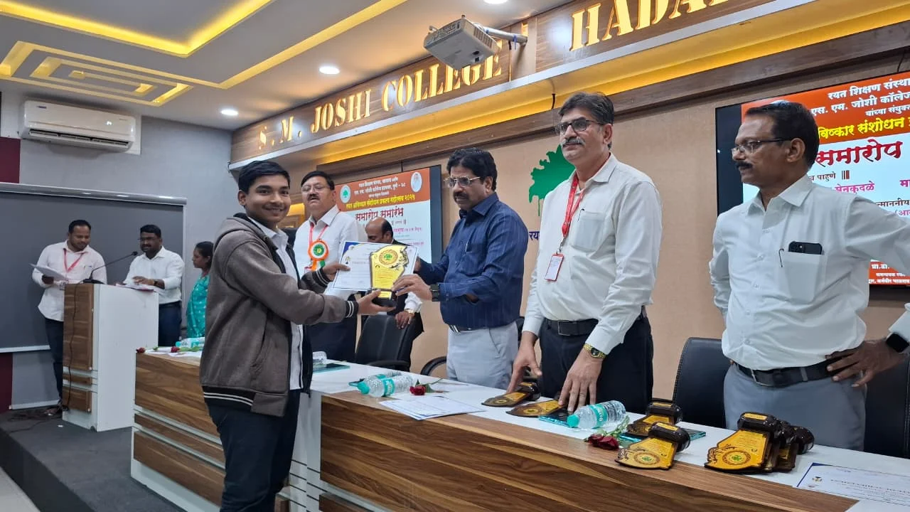 Rayat Avishkar Project Competition 2025